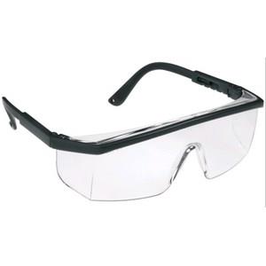 Martcare Wraparound Safety Glasses